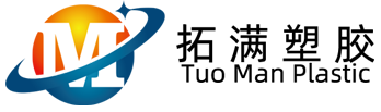 Guangzhou Tuoman Plastic Mold Co., Ltd. 