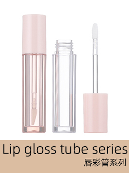 lip gloss tube