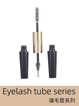 Eyelash Tube