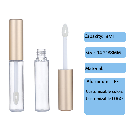 14.2mm round aluminum cap liquid lipstick container lip gloss tube aluminum high-end cosmetic packaging material
