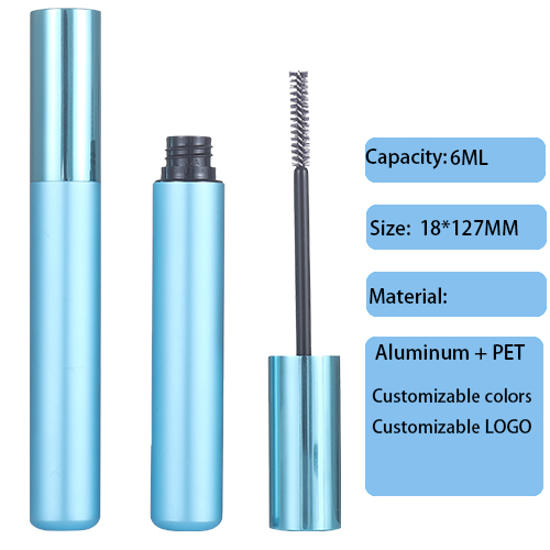 18MM simple and high-end alumina eye black tube 6ML customized cosmetic packaging material