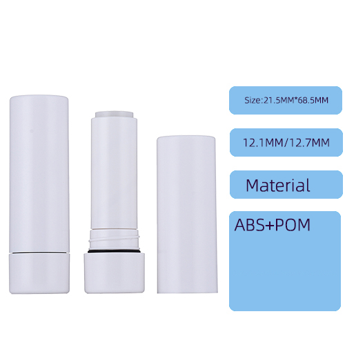 Circular plastic sealed lipstick container - 副本